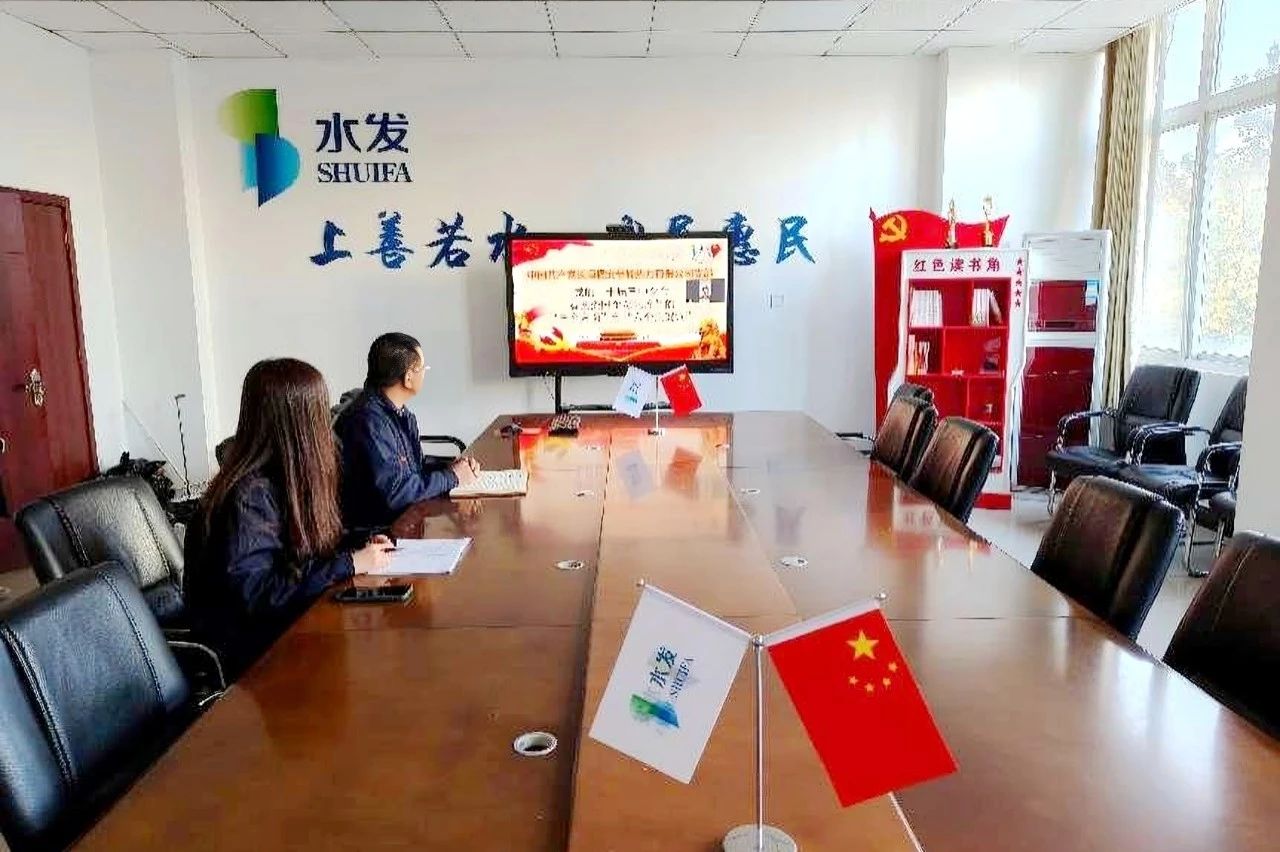 長(cháng)垣公司10.jpg