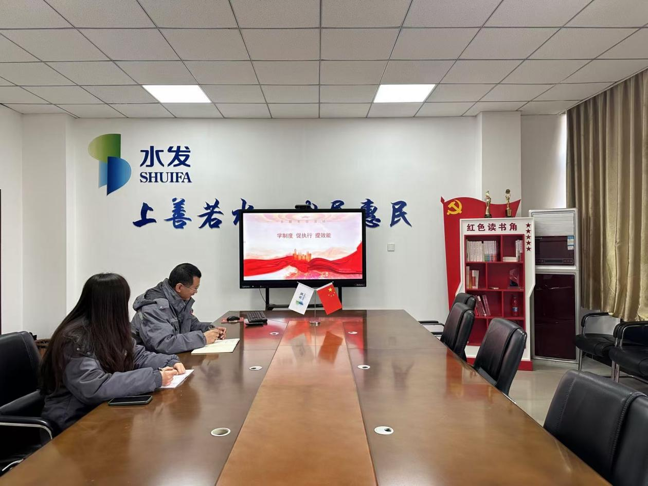長(cháng)垣公司執行2.png