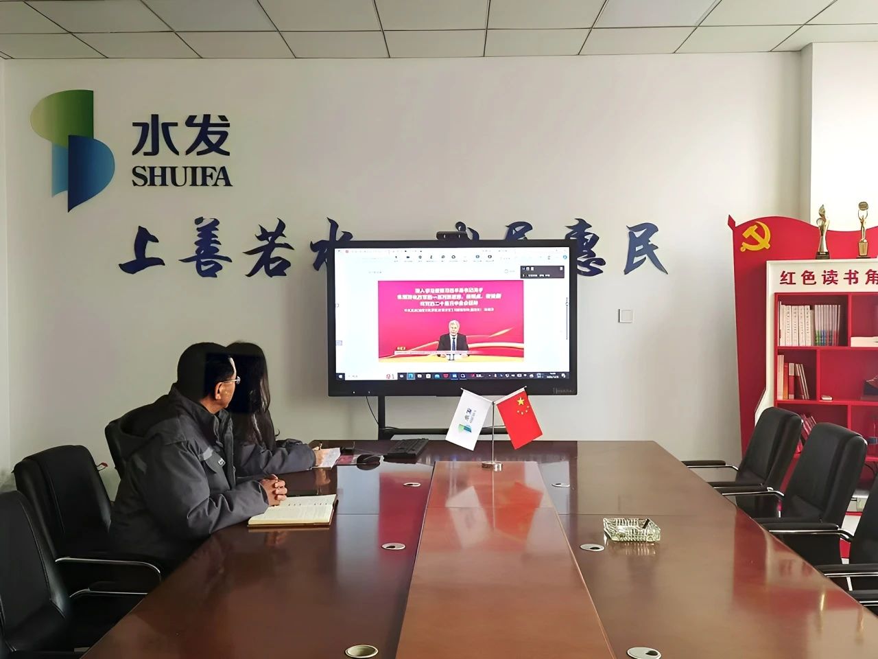 長(cháng)垣集中學(xué)習.jpg