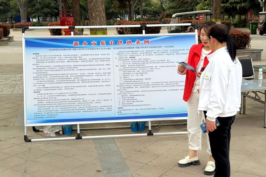 長(cháng)垣公司4.jpg